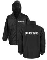 SECURITY-Windbreaker - mit wählbarem Druck auf Brust und Rücken, Basispreis zzgl. Druckkosten