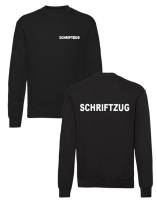 SECURITY-Rundhals-Sweat-Shirt, TOP-Qualität, bis Gr. 5XL, mit wählbarem Druck auf Brust und Rücken, Basispreis zzgl. Druckkosten